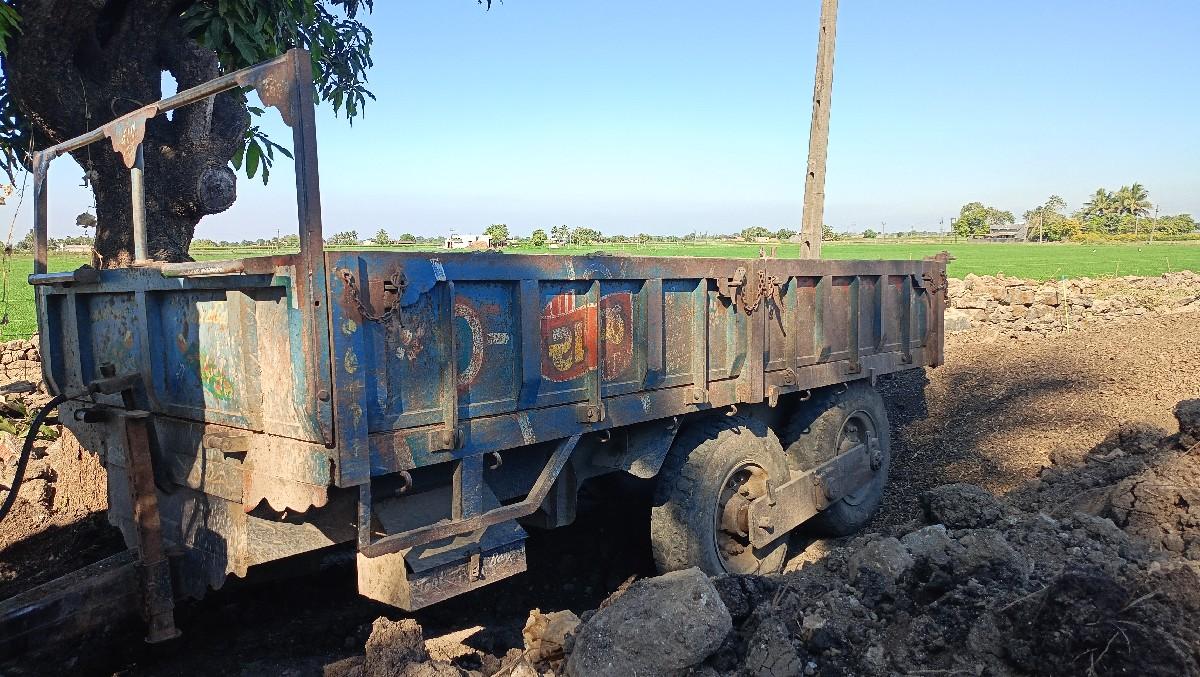 રાજ ટેઈલર ઓરીજનલ વેસવાનું સે