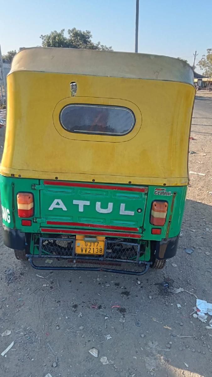 थंबनेल 3