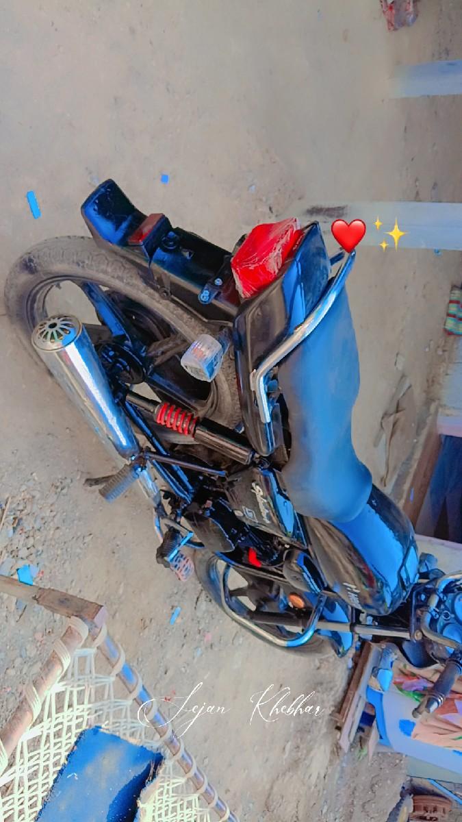 થંબનેલ 3