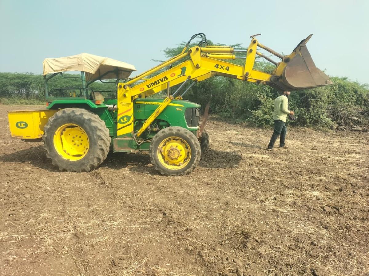 થંબનેલ 3