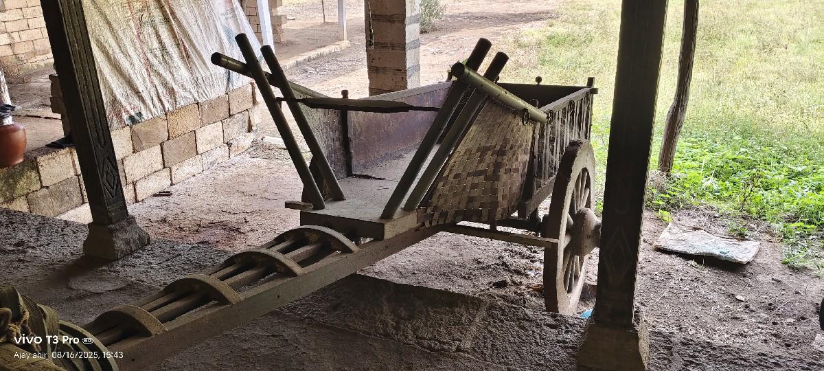 બળદ ગાડું