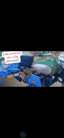 થંબનેલ 2