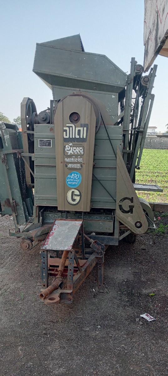 થેસર ગીતા કમ્પની નું વેસવાનું