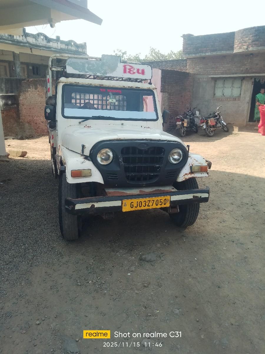 थंबनेल 2