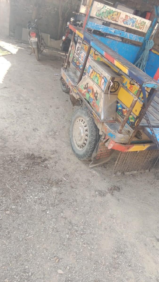 थंबनेल 2