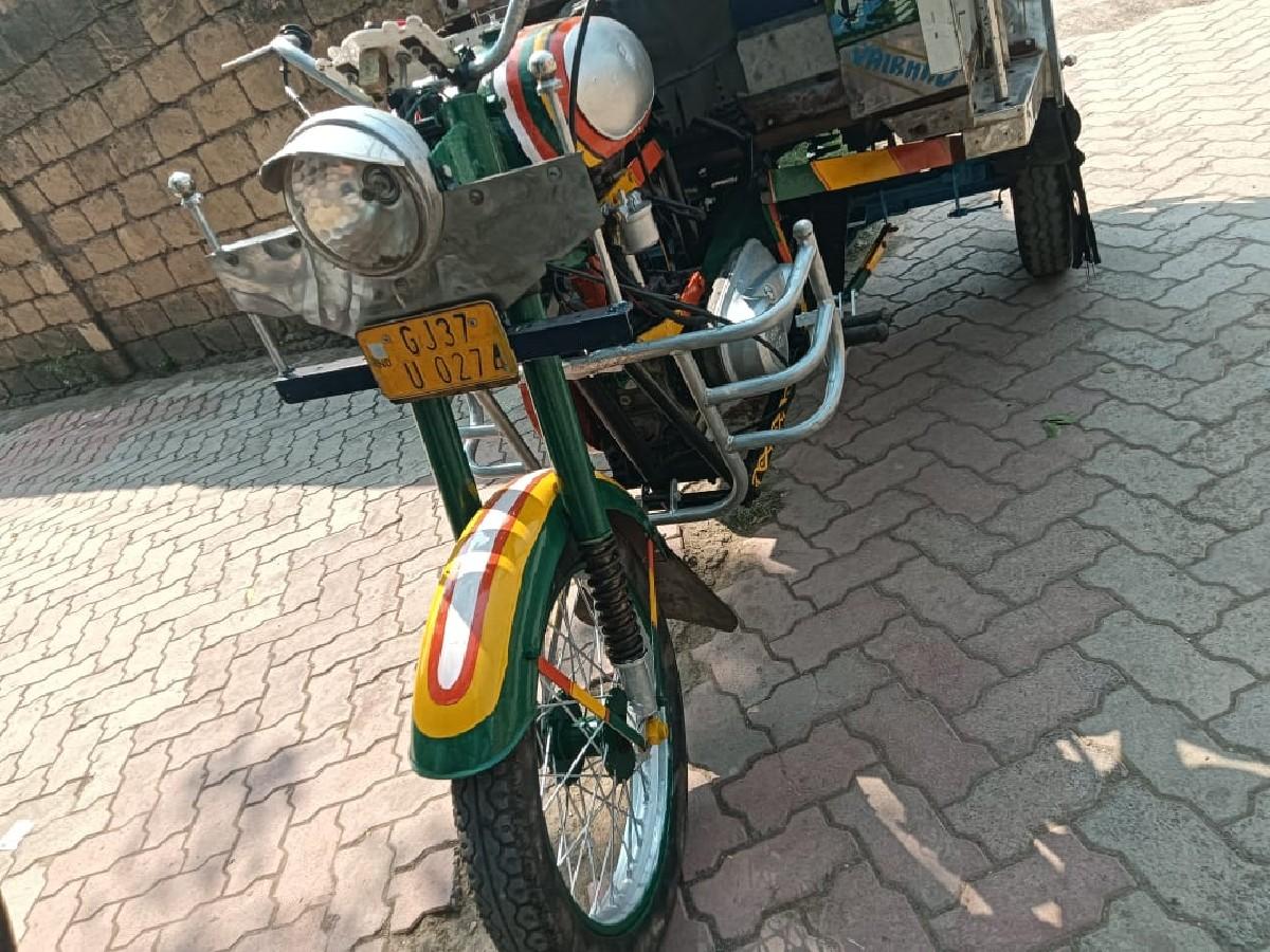 थंबनेल 2