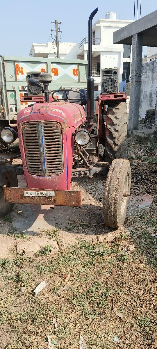 થંબનેલ 2