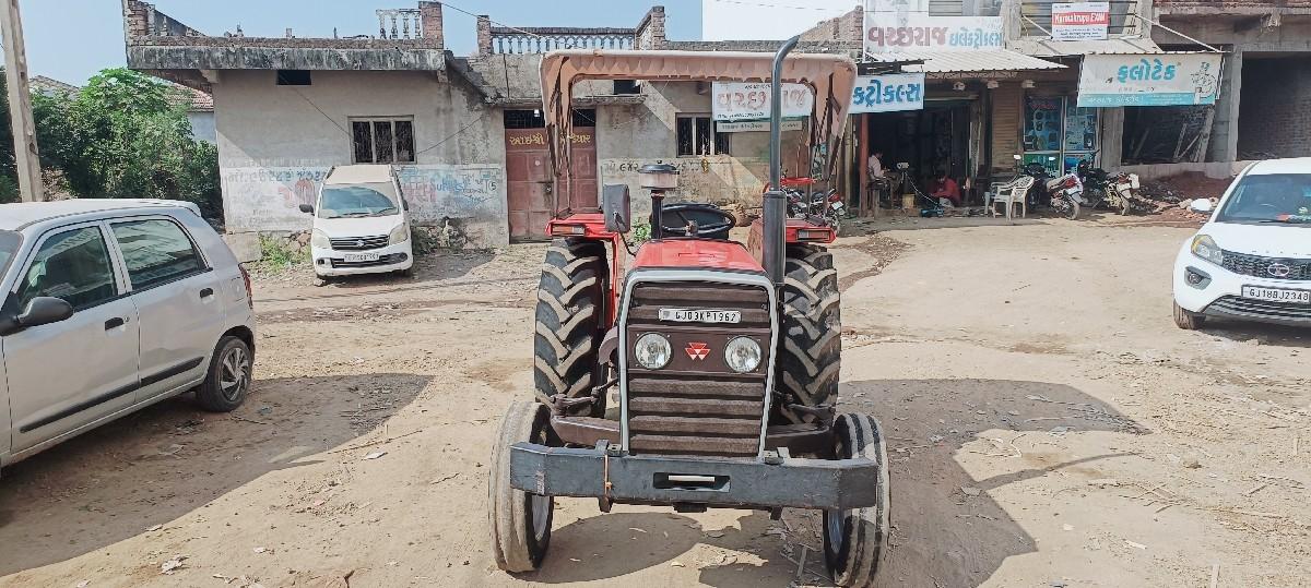 थंबनेल 2