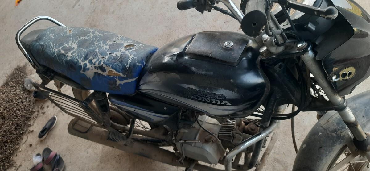 थंबनेल 2