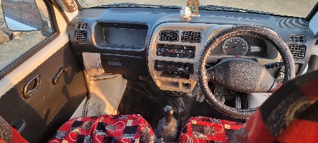 थंबनेल 2