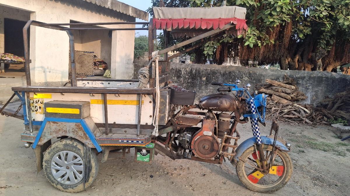 थंबनेल 3