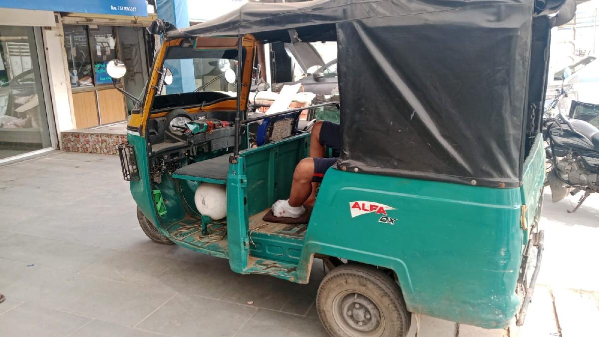 थंबनेल 2