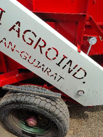 थंबनेल 2