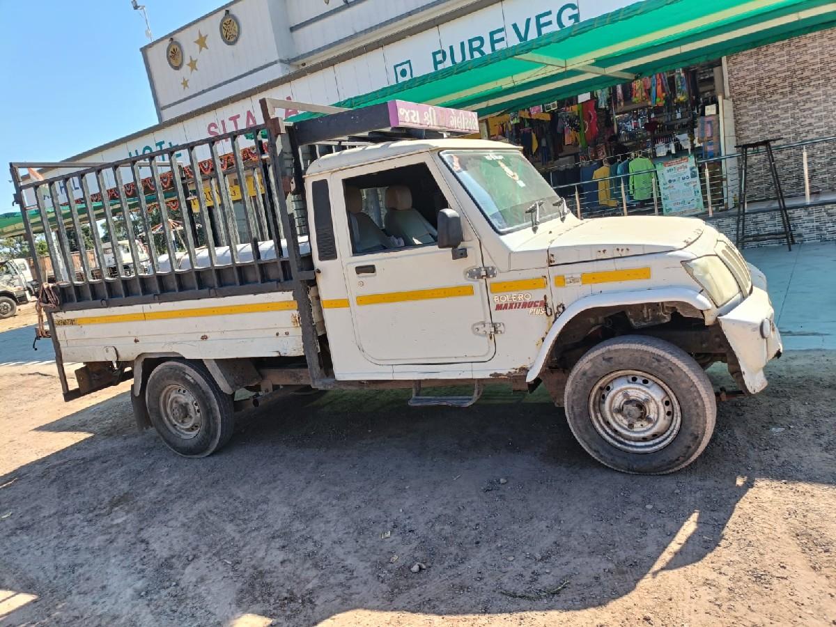 થંબનેલ 3