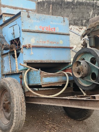 થંબનેલ 2