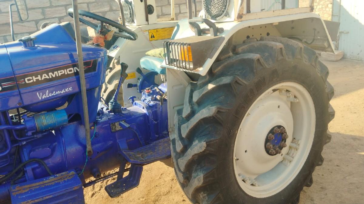 थंबनेल 2