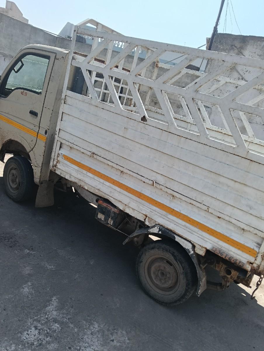 थंबनेल 2