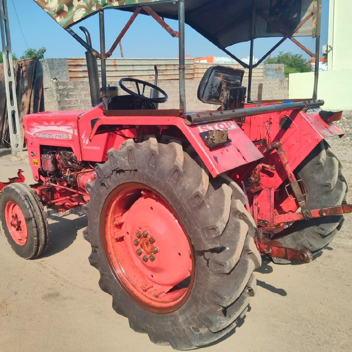 થંબનેલ 5