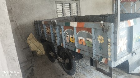 ટ્રોલી વેચવાની છે