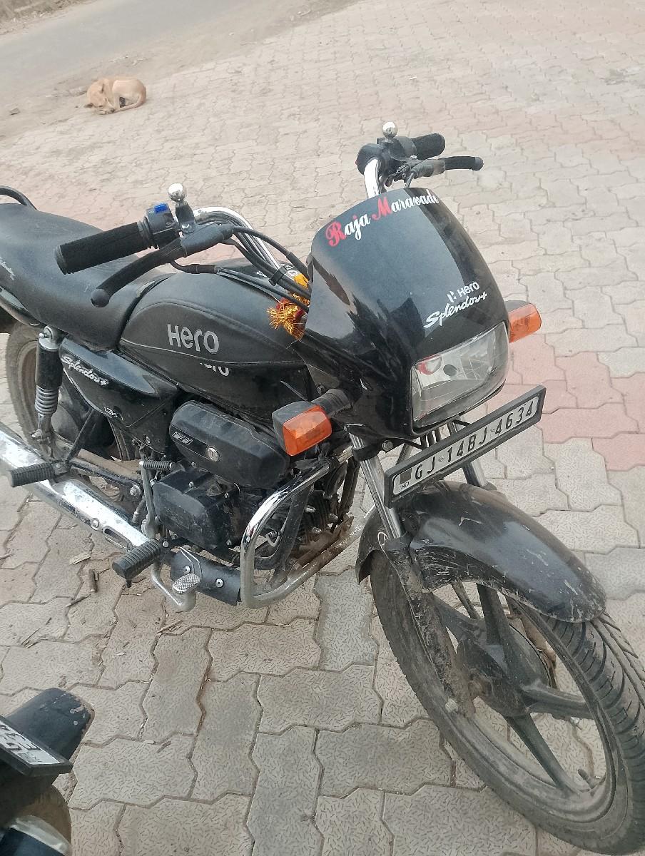 थंबनेल 2