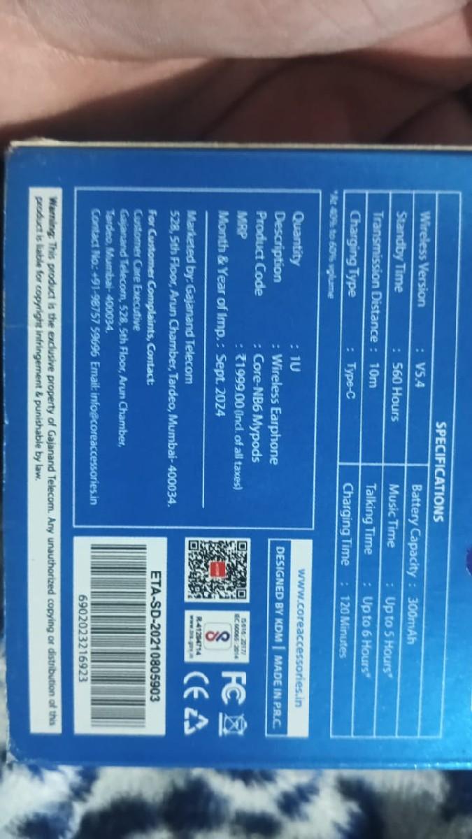 થંબનેલ 3