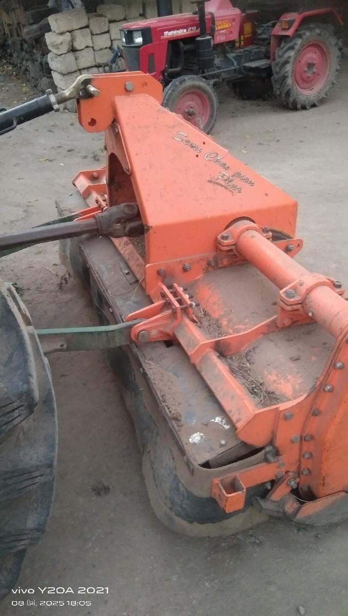 थंबनेल 3