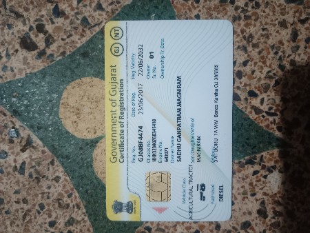 थंबनेल 3