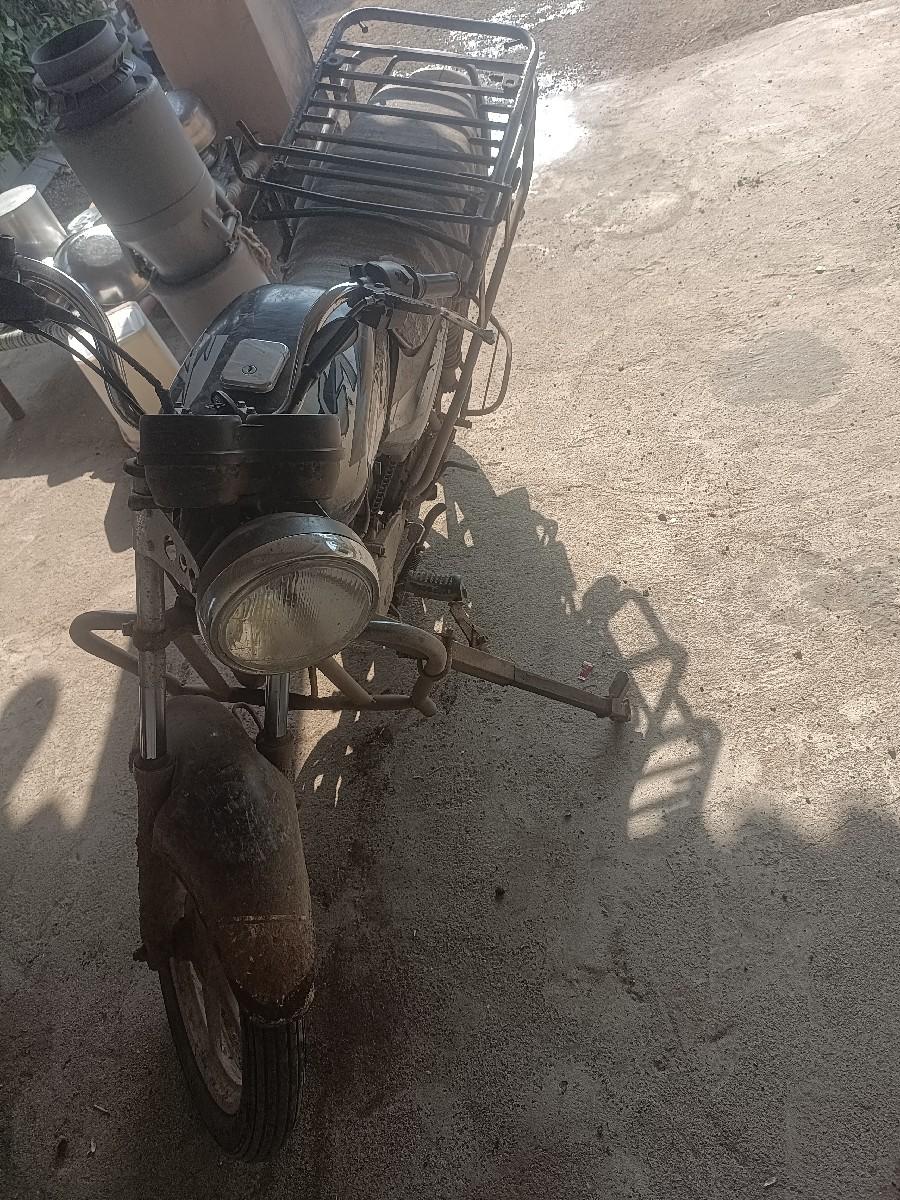 थंबनेल 2