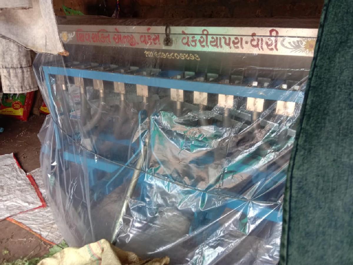 ઓરણી  વેચવાની છે