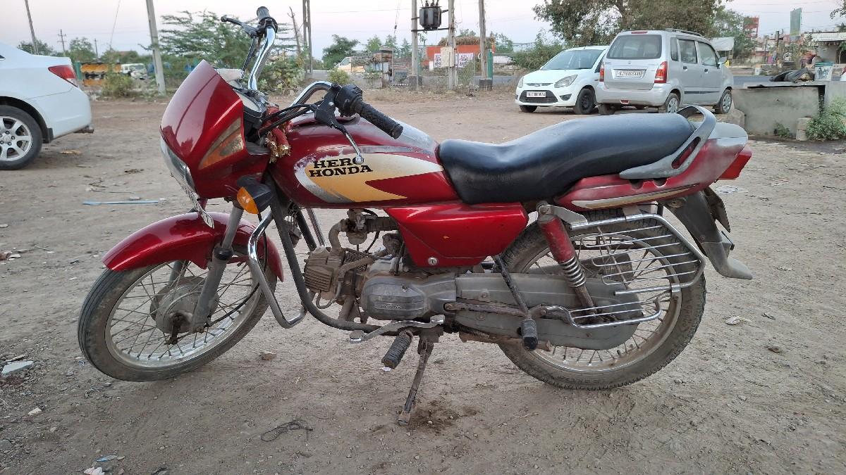 થંબનેલ 2