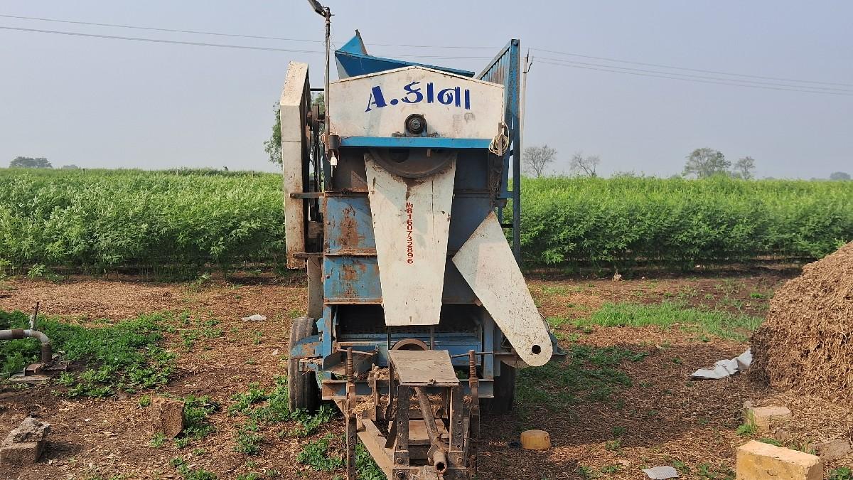 થંબનેલ 2