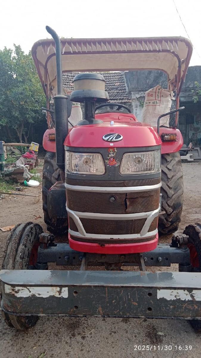 थंबनेल 2