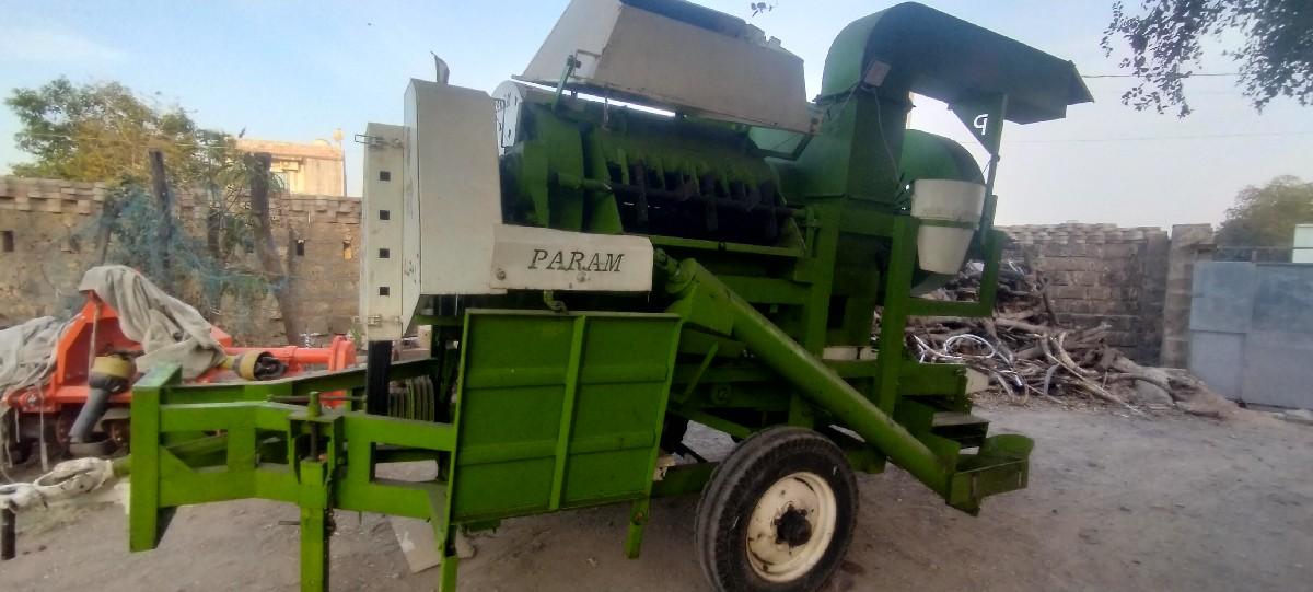 थंबनेल 3