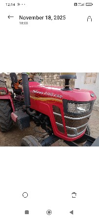 थंबनेल 2