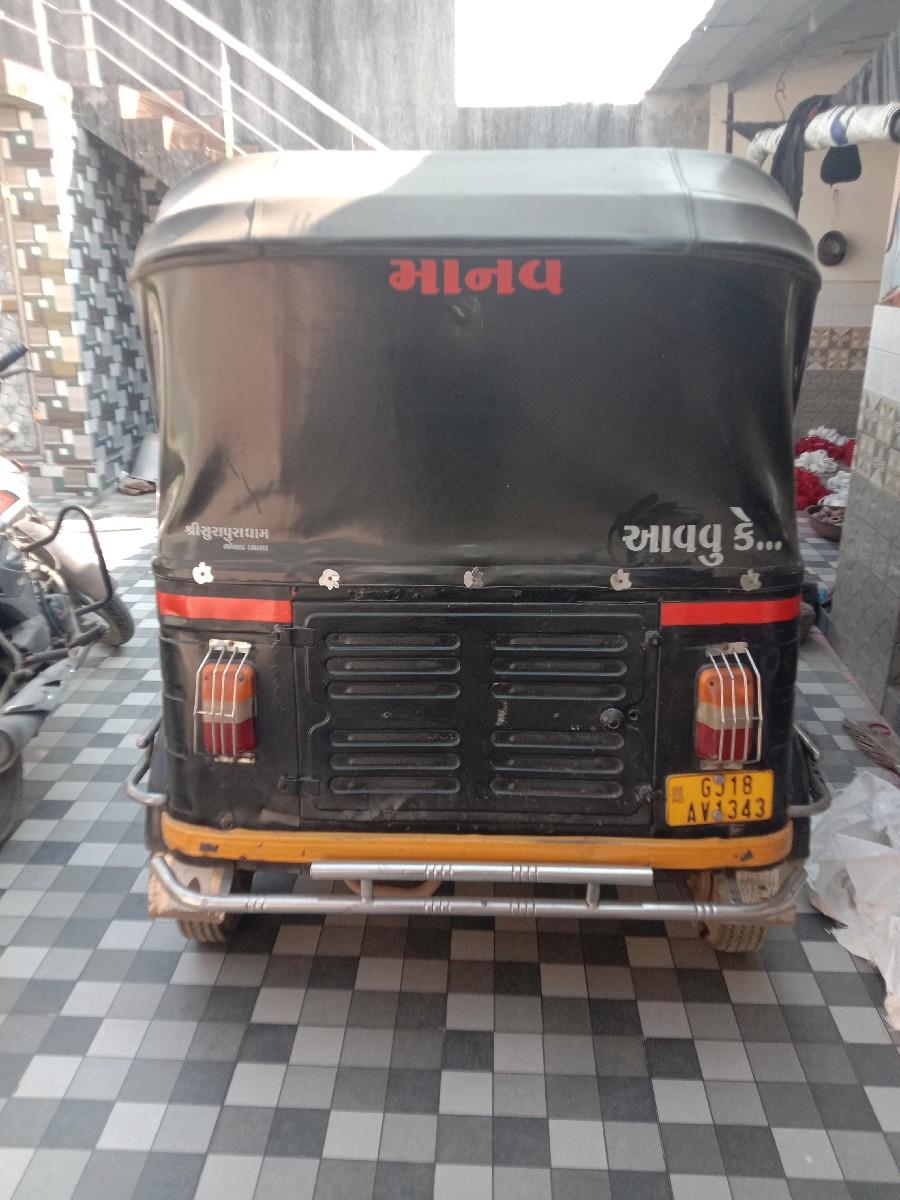 થંબનેલ 3