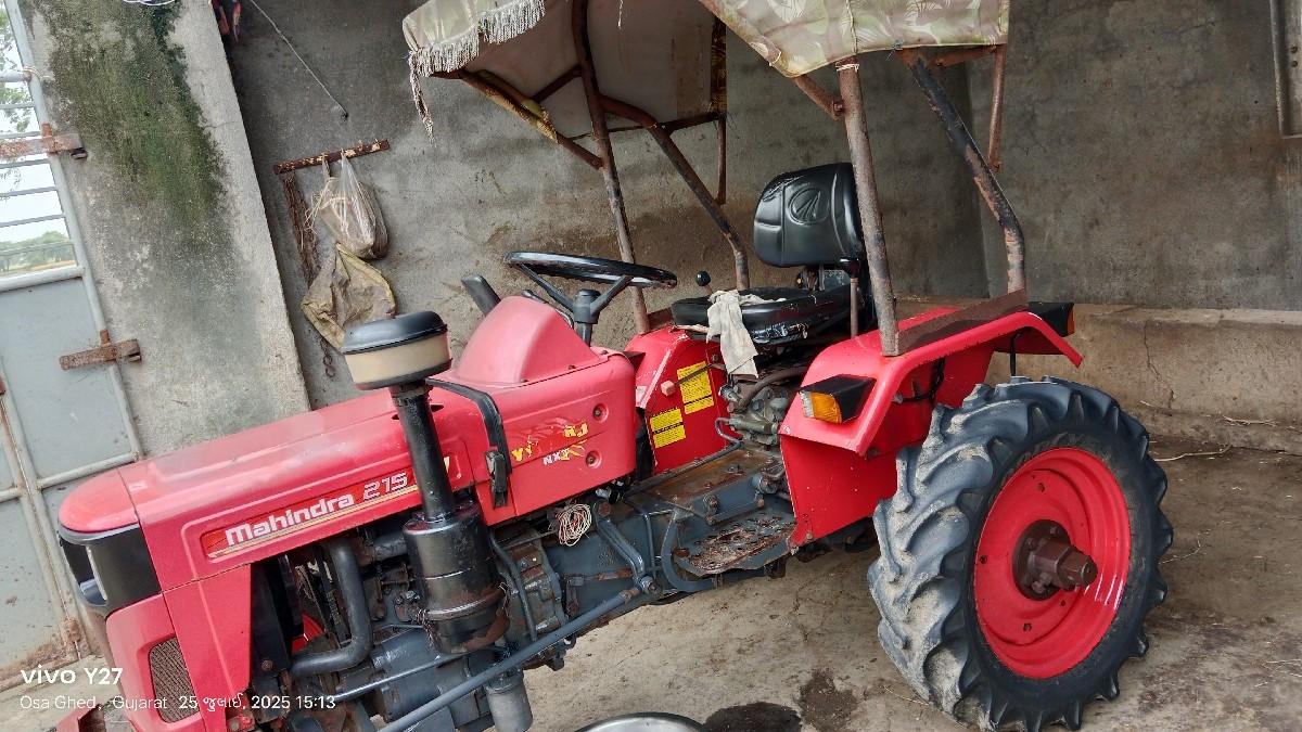 थंबनेल 6