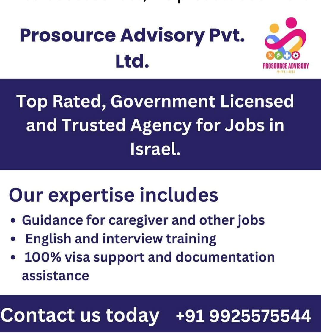 થંબનેલ 5