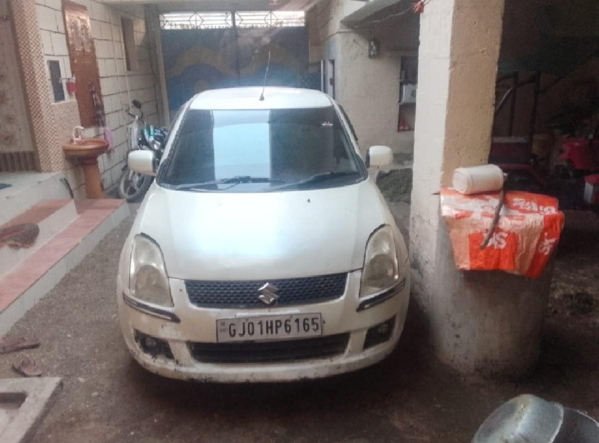 थंबनेल 2