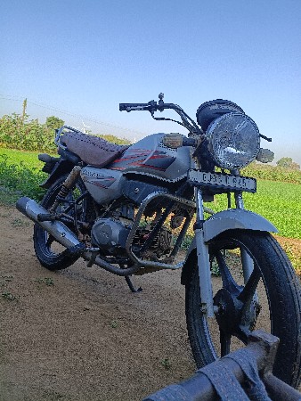 थंबनेल 2