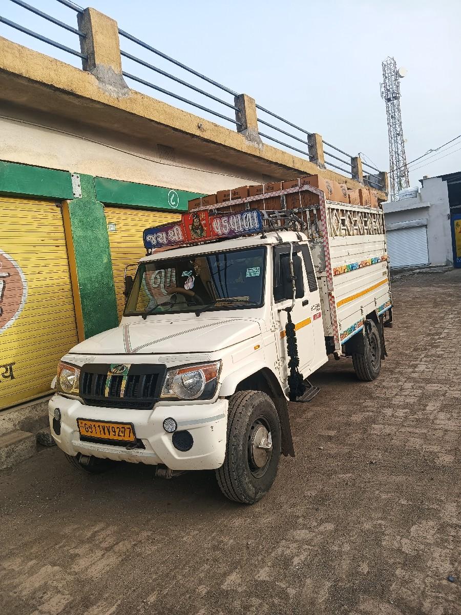 थंबनेल 3