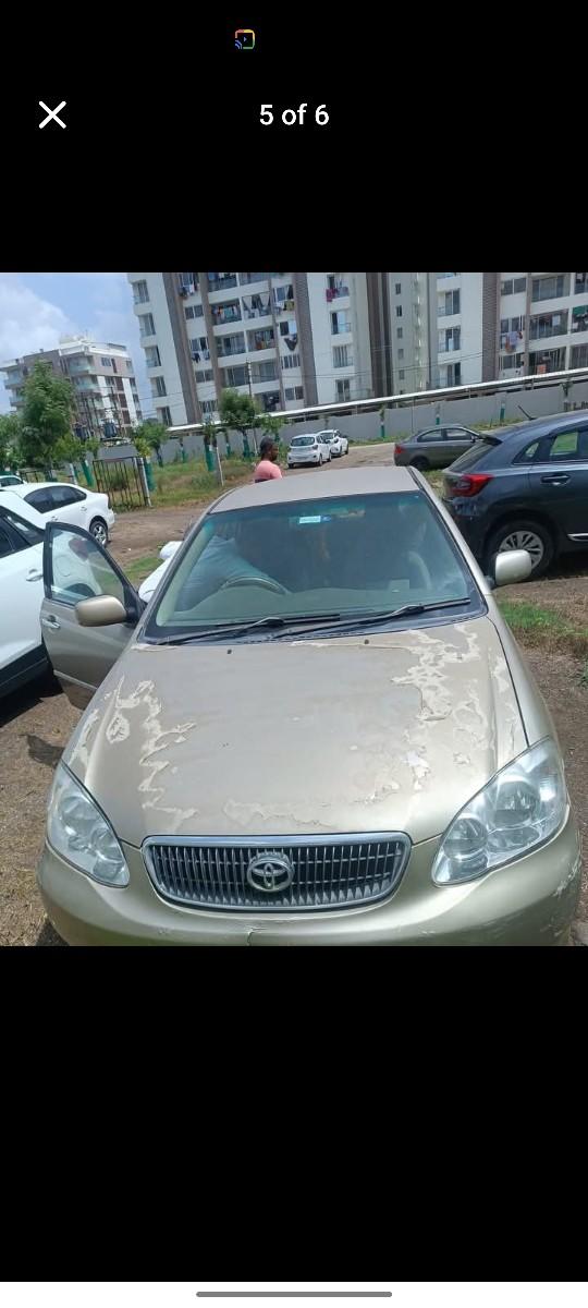 थंबनेल 2