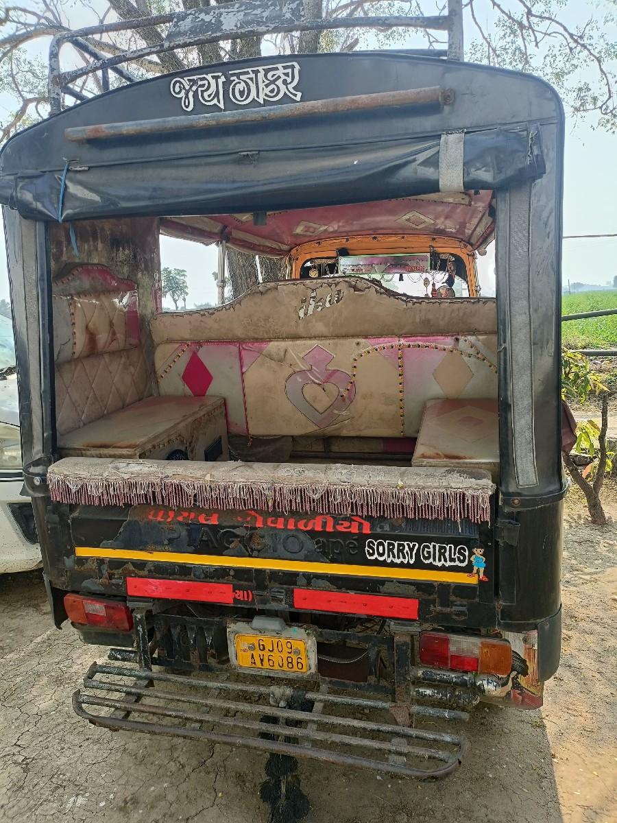 થંબનેલ 2