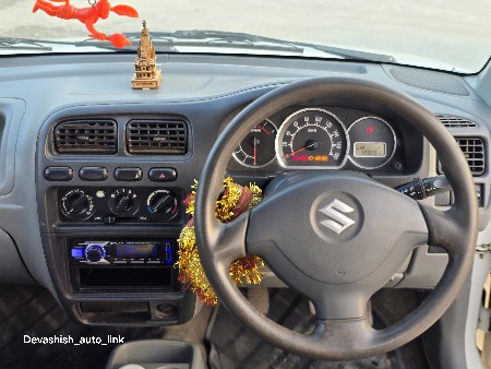 थंबनेल 5