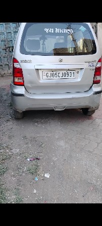 વેગેનાર