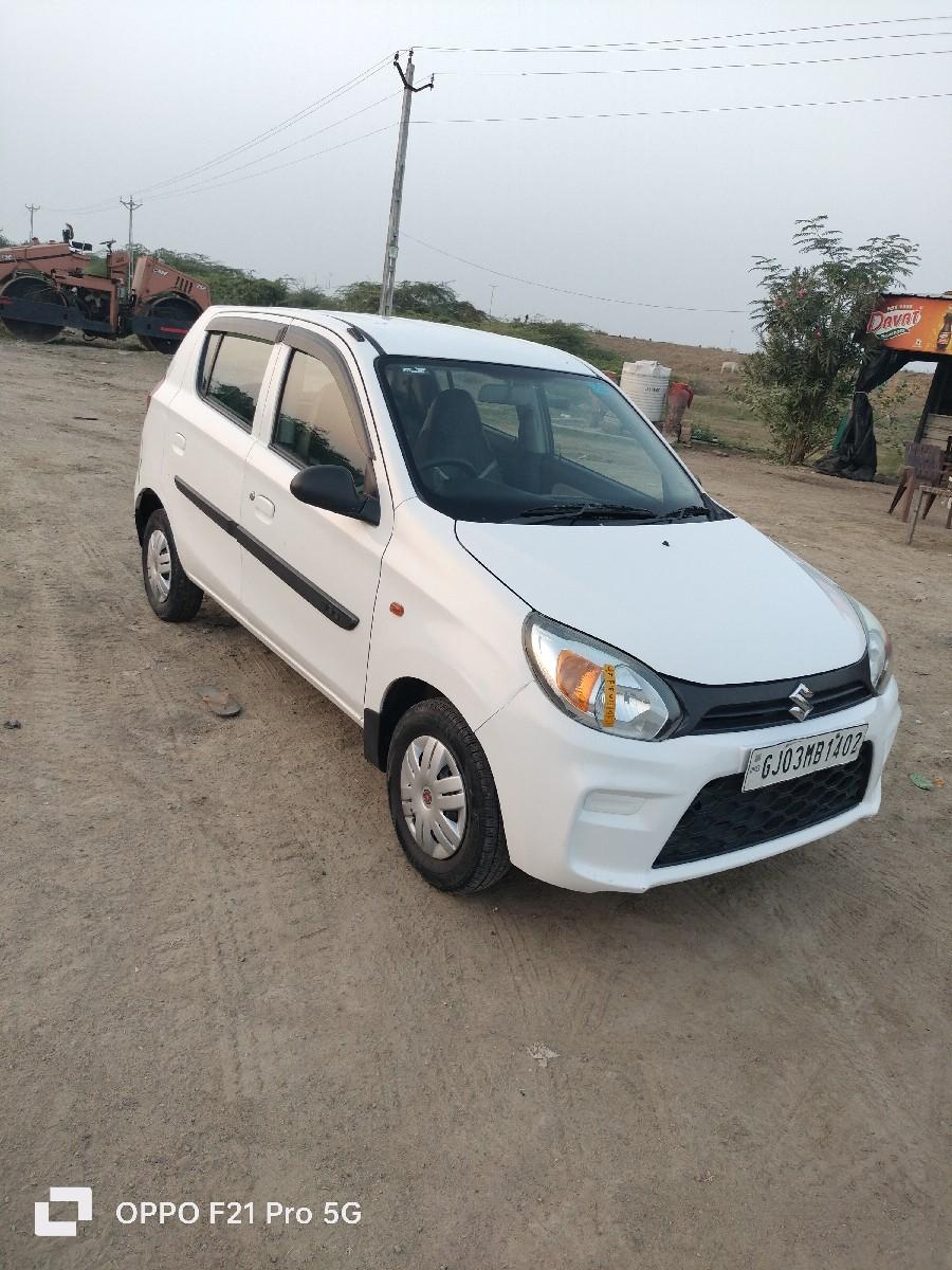 थंबनेल 2