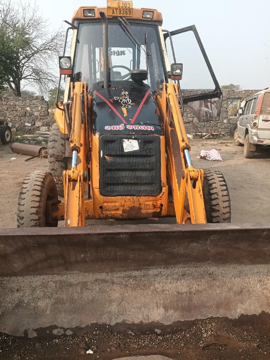 थंबनेल 2