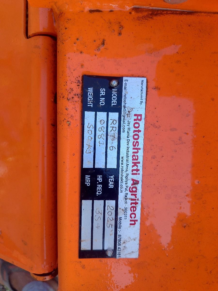 રોટો શક્તિ