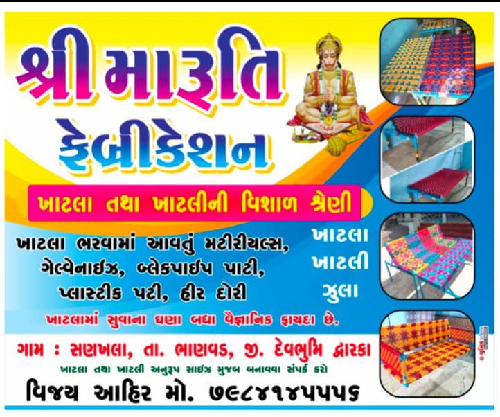 થંબનેલ 4