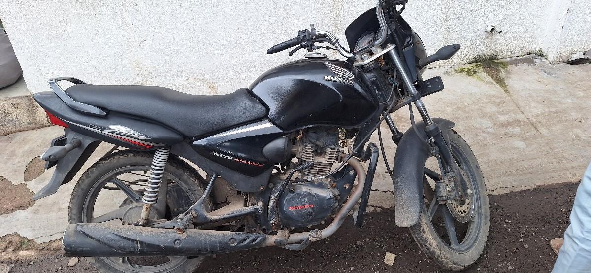 વેચવાની છેં