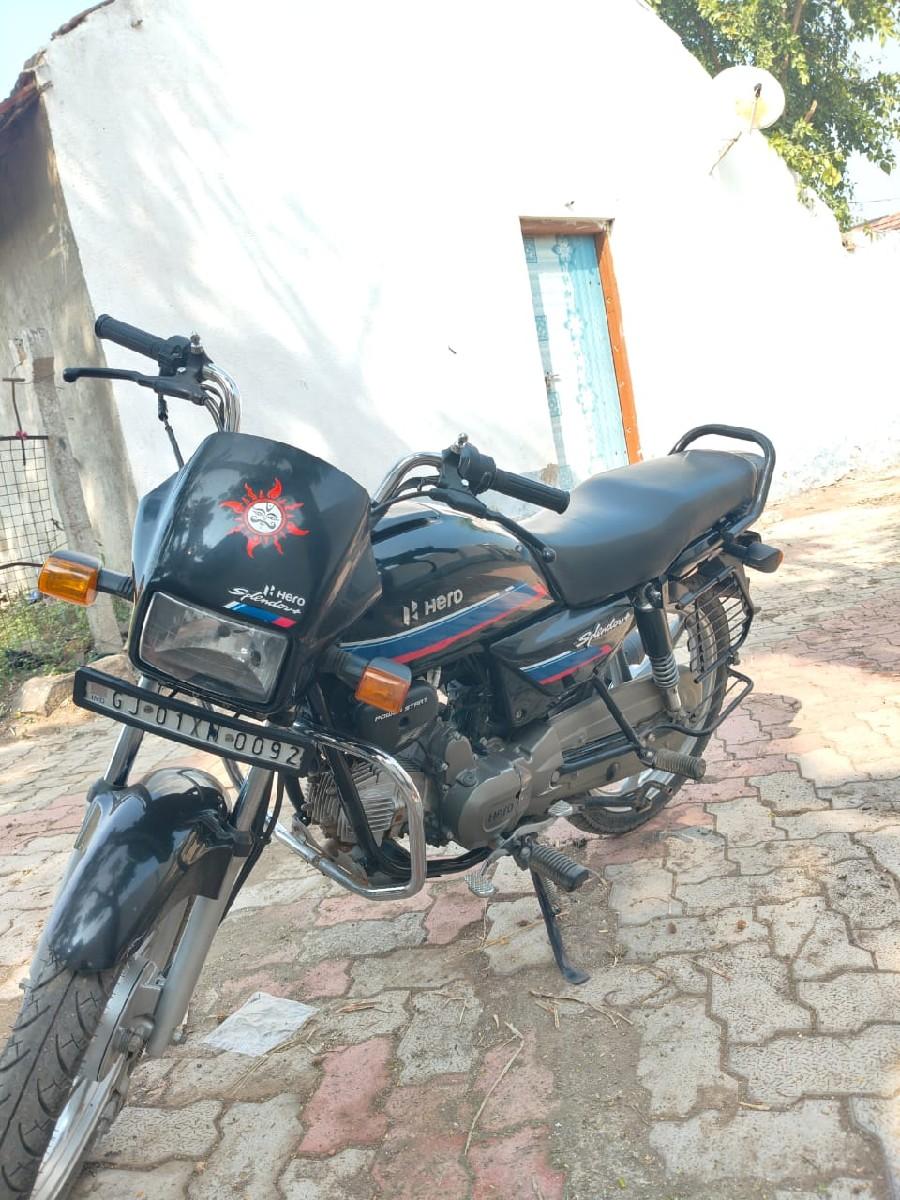 थंबनेल 2